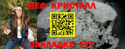 метадон Малгобек