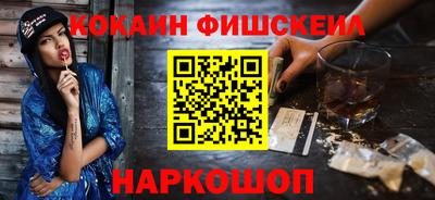 эйфоретик Мариинск