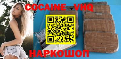 эйфоретик Мариинск