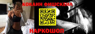 метадон Малгобек