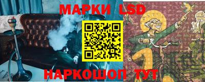 эйфоретик Мариинск