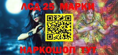 кокаин перу Малоярославец