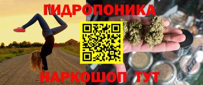 метадон Малгобек