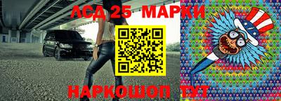 эйфоретик Мариинск