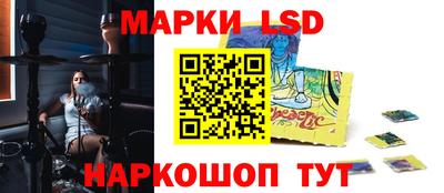 кокаин перу Малоярославец