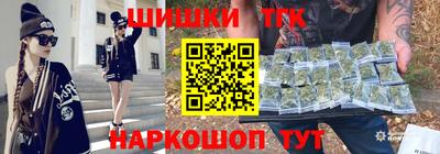 кокаин перу Малоярославец