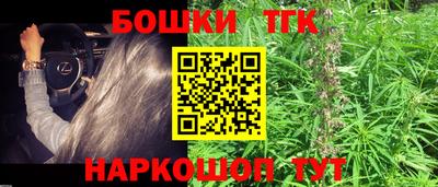 метадон Малгобек