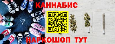 кокаин перу Малоярославец