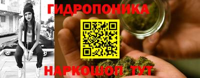 кокаин перу Малоярославец