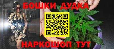 эйфоретик Мариинск