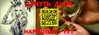кокаин перу Малоярославец