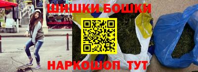 эйфоретик Мариинск