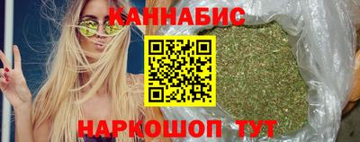 метадон Малгобек