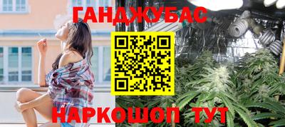 метадон Малгобек