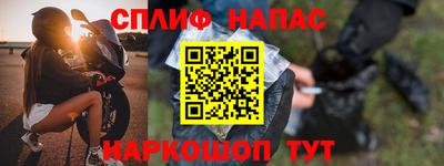 метадон Малгобек