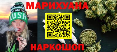 эйфоретик Мариинск