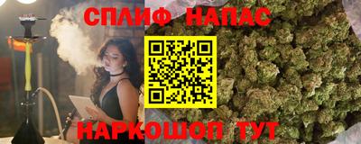 метадон Малгобек