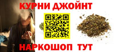 кокаин перу Малоярославец
