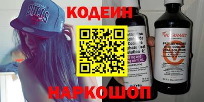 метадон Малгобек