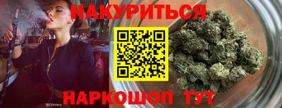 эйфоретик Мариинск