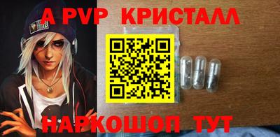 кокаин перу Малоярославец