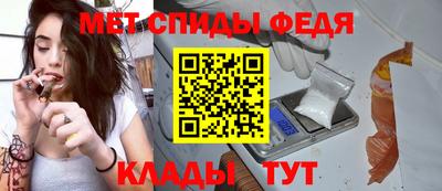 метадон Малгобек