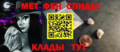 метадон Малгобек