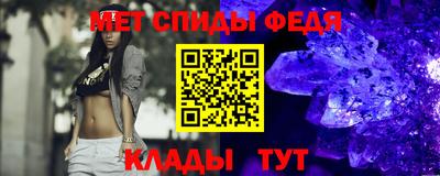 метадон Малгобек