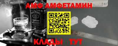 метадон Малгобек