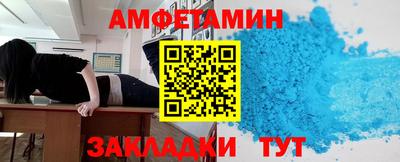 кокаин перу Малоярославец