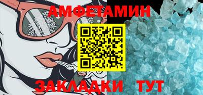 кокаин перу Малоярославец