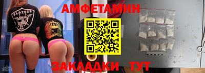 метадон Малгобек