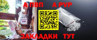 кокаин перу Малоярославец
