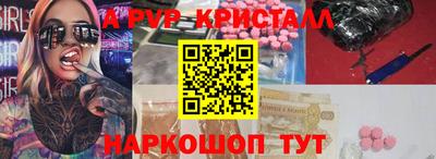 метадон Малгобек