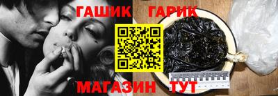 метадон Малгобек