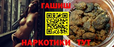метадон Малгобек