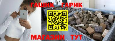 кокаин перу Малоярославец